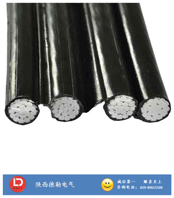 JKLYJS 鋁芯交聯(lián)聚乙烯絕緣架空集束導(dǎo)線|陜西電線電纜廠|西安電線電纜廠